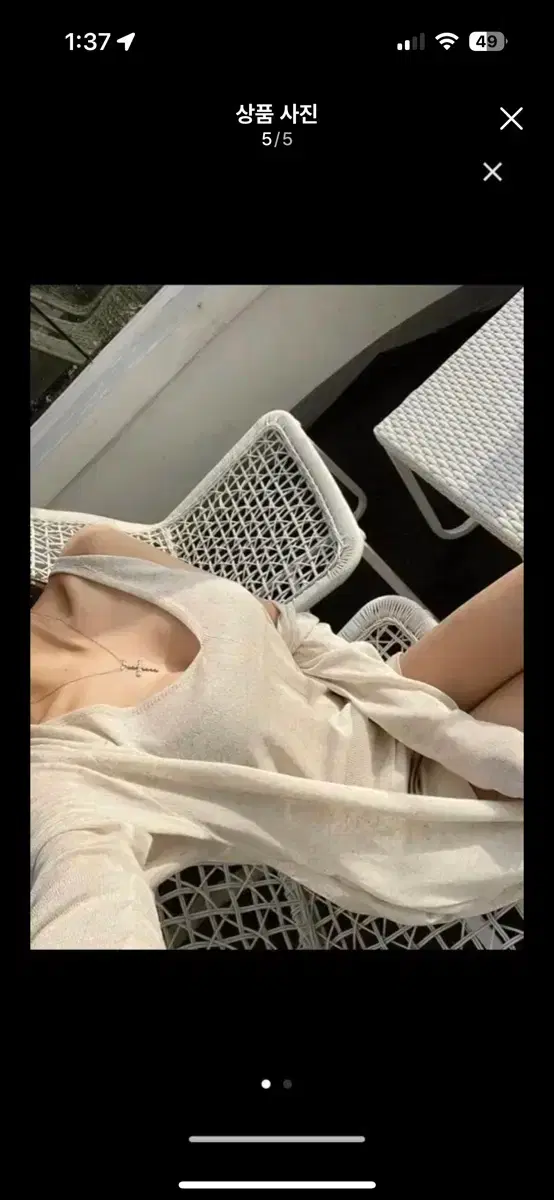 thumbnail-6